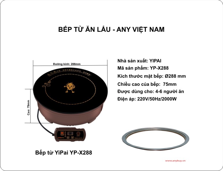Bếp từ lẩu nhà hàng loại tròn âm bàn YP-X288